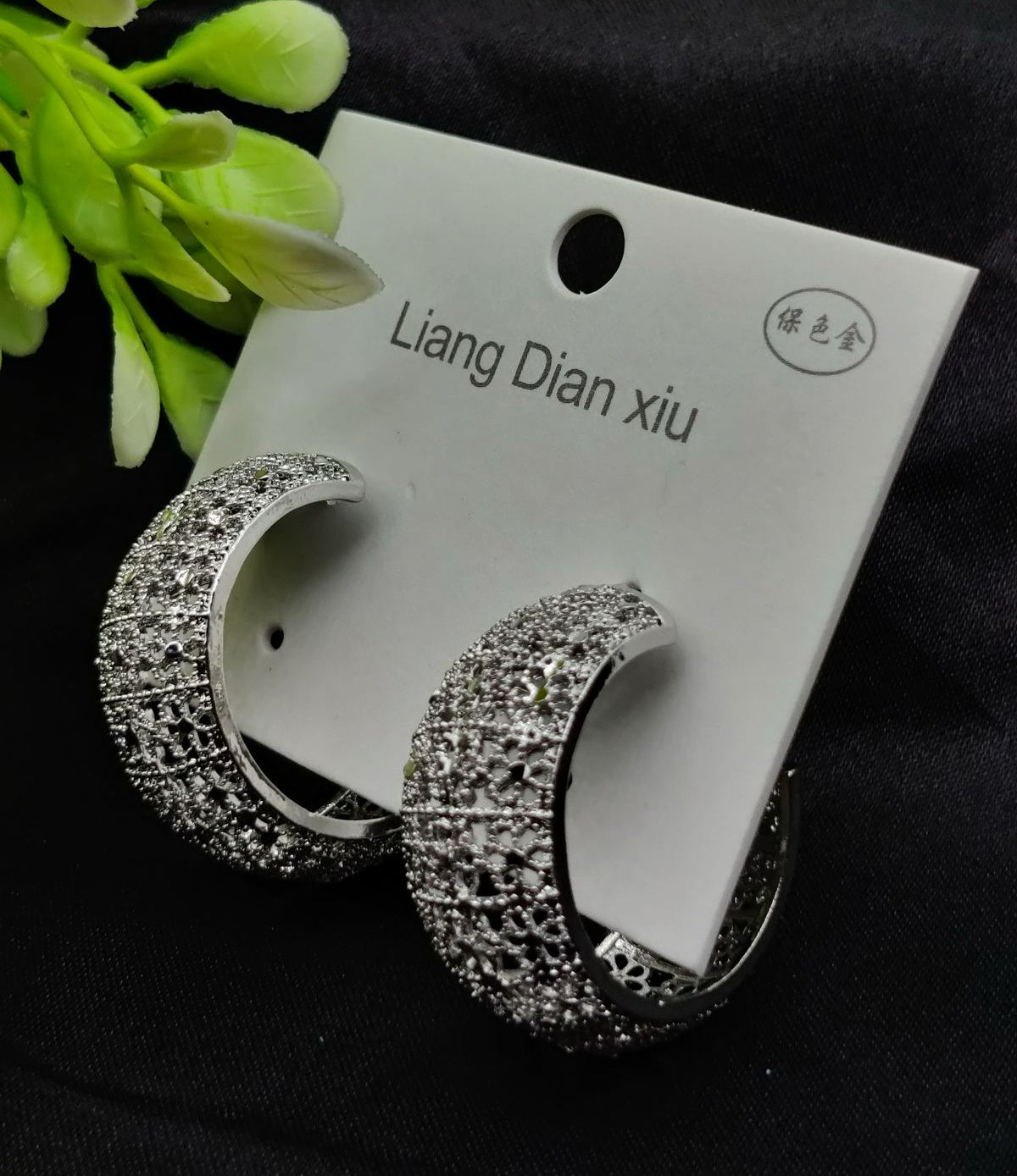 Imported Exquisite Antique-Style Crescent Hoop Earrings – Tarnish-Free Silver Elegance for Girls & Women